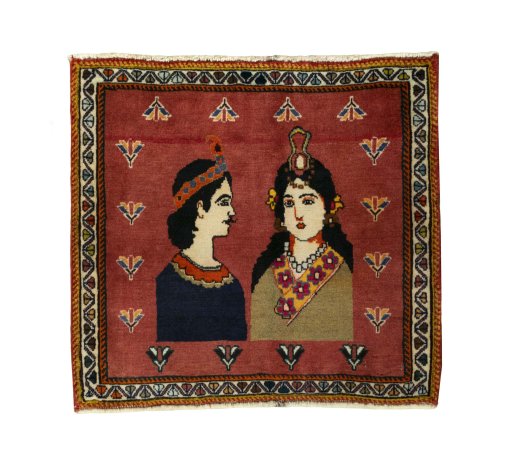 Full view of 2000s Shiraz rug from Iran / Persia, 59 × 65 cm in Red tones