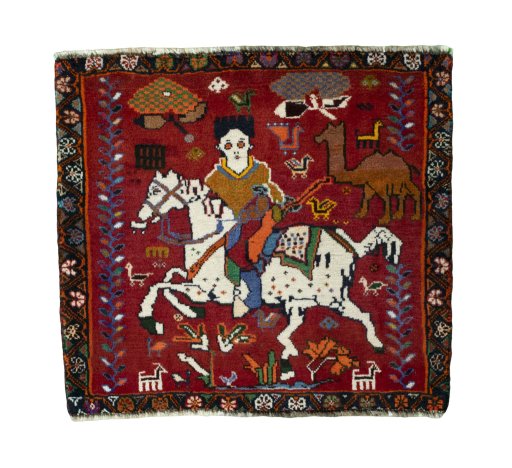 Full view of 2000s Shiraz rug from Iran / Persia, 59 × 66 cm in Red tones