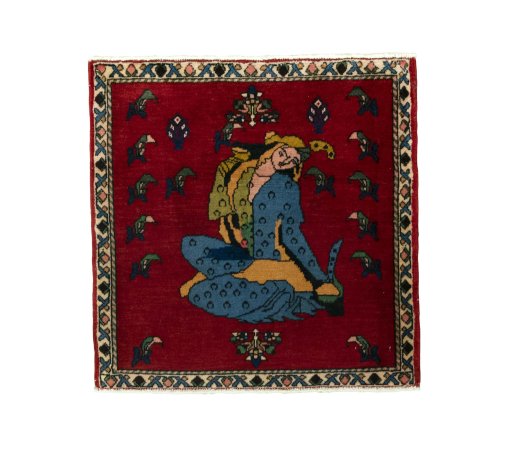 Full view of 2000s Shiraz rug from Iran / Persia, 60 × 60 cm in Red tones