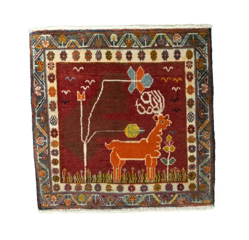 Full view of 2000s Shiraz rug from Iran / Persia, 67 × 69 cm in Red tones