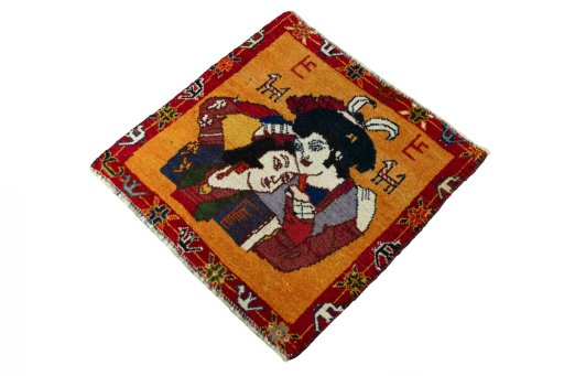Corner detail of 2000s Shiraz rug showing border pattern and Wool pile