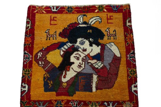 Surface texture of 2000s Shiraz rug with natural Wool and intricate pattern