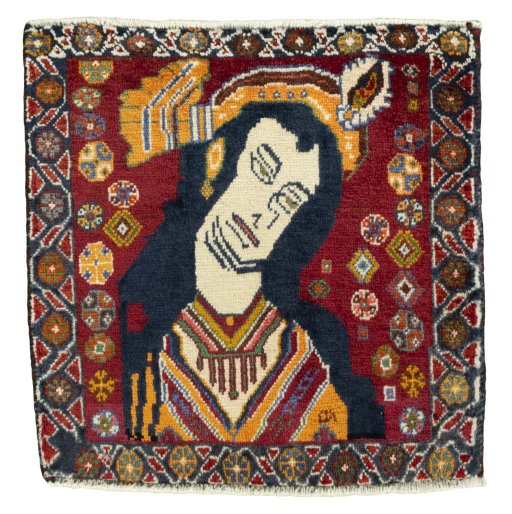 Full view of 1970s Shiraz rug from Iran / Persia, 54 × 53 cm in Red tones