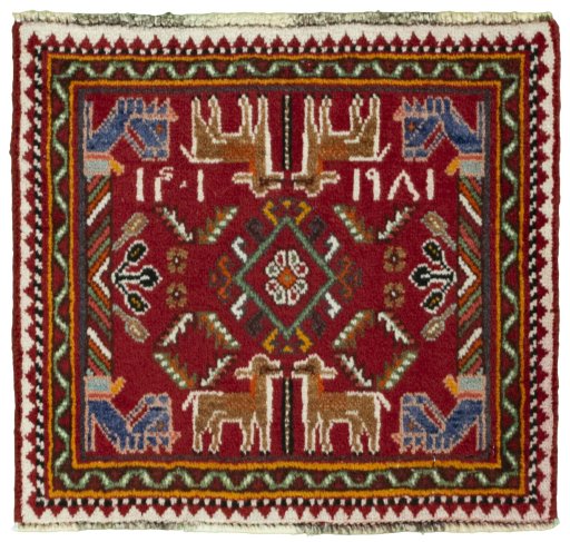 Full view of 2000s Shiraz rug from Iran / Persia, 47 × 50 cm in Red tones