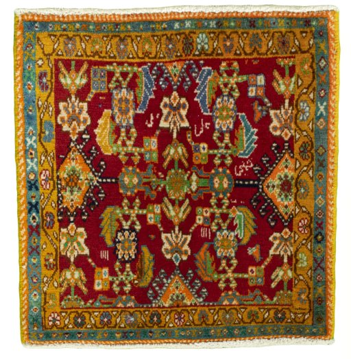 Full view of 2000s Shiraz rug from Iran / Persia, 57 × 57 cm in Red tones