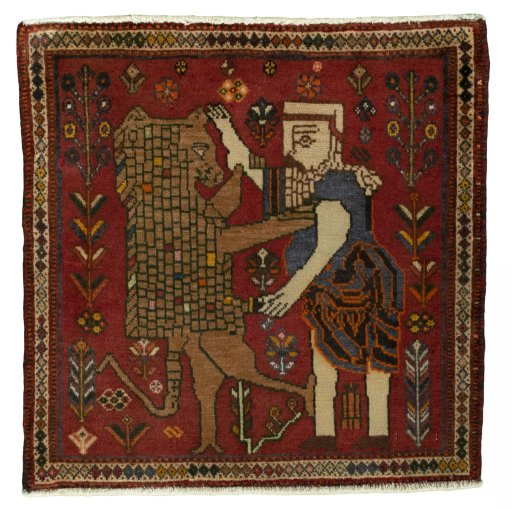 Full view of 2000s Shiraz rug from Iran / Persia, 65 × 65 cm in Red tones