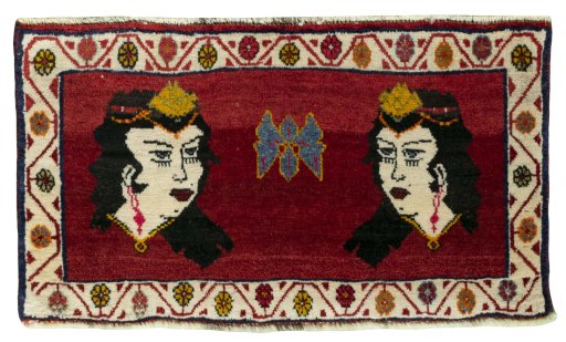 Full view of 2000s Shiraz rug from Iran / Persia, 42 × 75 cm in Red tones