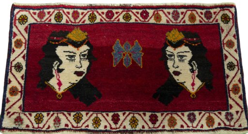 Surface texture of 2000s Shiraz rug with natural Wool and intricate pattern