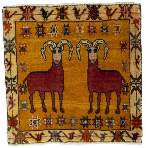 Full view of 2000s Shiraz rug from Iran / Persia, 52 × 53 cm in Red tones