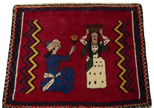 Surface texture of 2000s Shiraz rug with natural Wool and intricate pattern