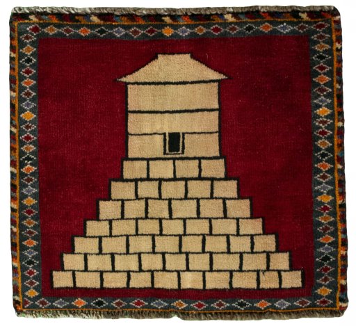 Full view of 2000s Shiraz rug from Iran / Persia, 47 × 52 cm in Red tones