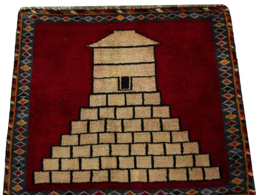 Surface texture of 2000s Shiraz rug with natural Wool and intricate pattern