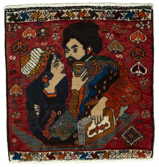 Full view of 2000s Shiraz rug from Iran / Persia, 54 × 53 cm in Red tones