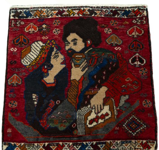 Surface texture of 2000s Shiraz rug with natural Wool and intricate pattern