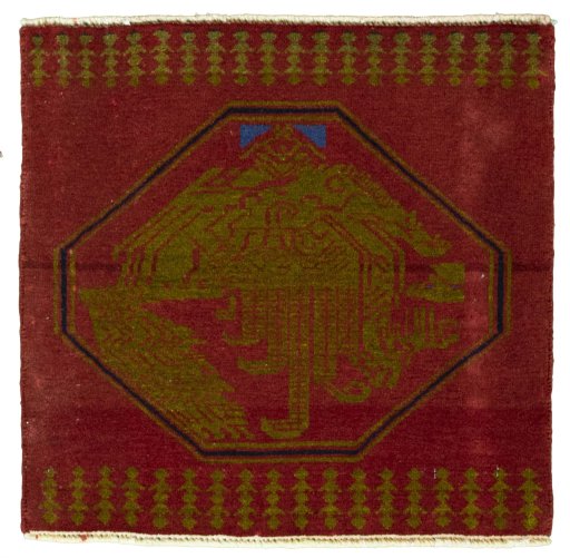 Full view of 2000s Shiraz rug from Iran / Persia, 54 × 55 cm in Red tones
