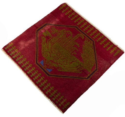 Corner detail of 2000s Shiraz rug showing border pattern and Wool pile