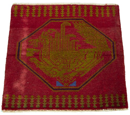 Surface texture of 2000s Shiraz rug with natural Wool and intricate pattern