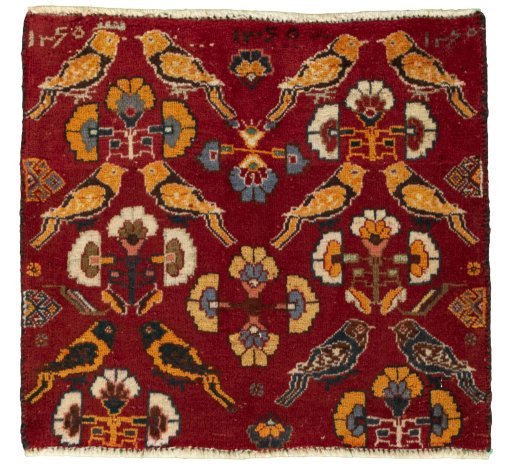 Full view of 2000s Shiraz rug from Iran / Persia, 51 × 56 cm in Red tones