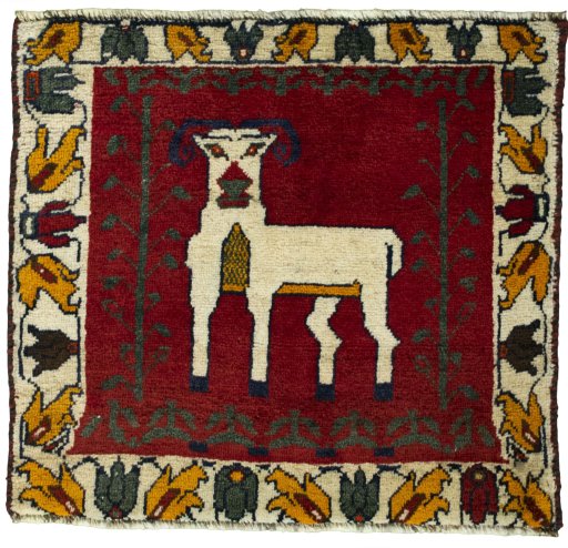 Full view of 2000s Shiraz rug from Iran / Persia, 60 × 65 cm in Red tones