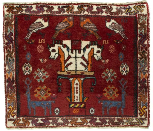 Full view of 2000s Shiraz rug from Iran / Persia, 51 × 60 cm in Red tones