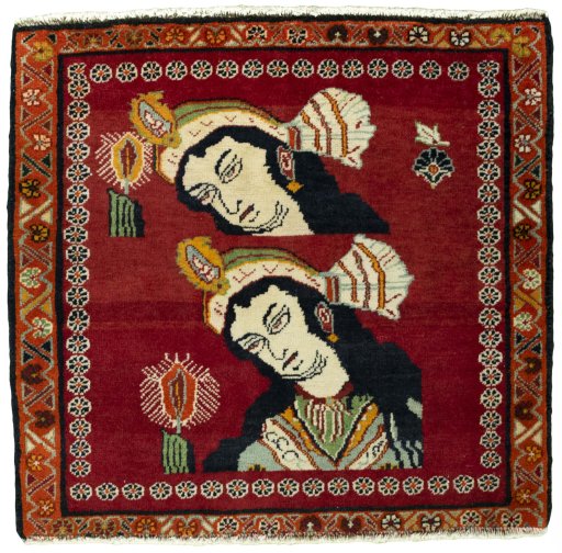 Full view of 2000s Shiraz rug from Iran / Persia, 63 × 65 cm in Red tones