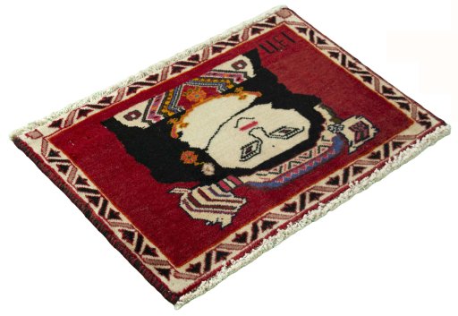 Close-up detail of 2000s Shiraz rug from Iran / Persia showing Wool weave