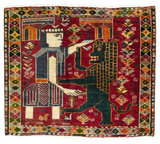Full view of 2000s Shiraz rug from Iran / Persia, 52 × 61 cm in Red tones