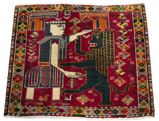 Surface texture of 2000s Shiraz rug with natural Wool and intricate pattern