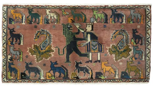 Full view of 2000s Shiraz rug from Iran / Persia, 58 × 101 cm in Multi Color tones