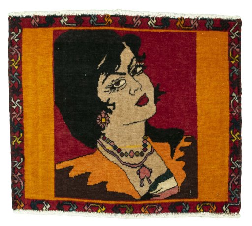Full view of 2000s Shiraz rug from Iran / Persia, 49 × 56 cm in Red tones