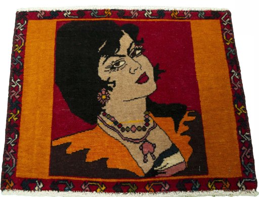 Surface texture of 2000s Shiraz rug with natural Wool and intricate pattern