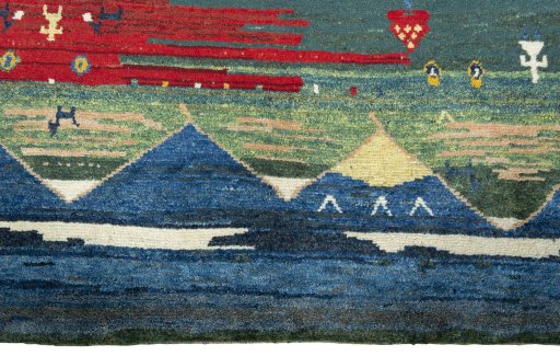 Central medallion detail of 2000s Persian Gabbeh rug from Pakistan