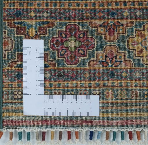 Corner detail of New Samarkand rug showing border pattern and Wool pile