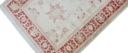 Full view of New Farahan rug from Pakistan, 153 × 66 cm in Beige tones