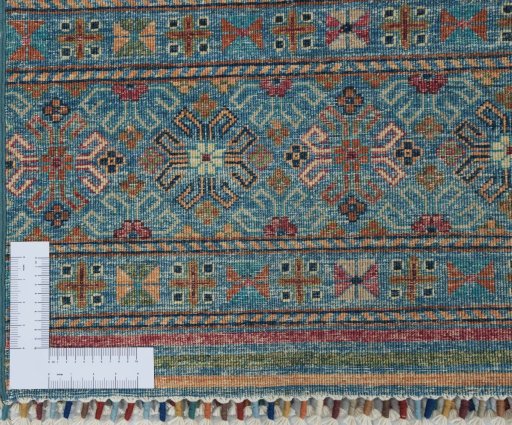 Corner detail of New Samarkand rug showing border pattern and Wool pile