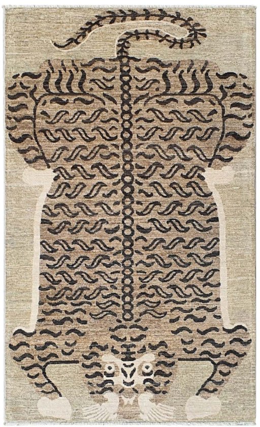 Full view of New Farahan rug from Pakistan, 189 × 115 cm in Beige tones