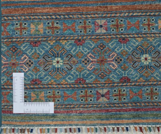 Corner detail of New Samarkand rug showing border pattern and Wool pile