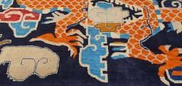 Surface texture of New Morocco rug with natural Wool and intricate pattern