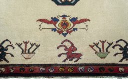Central medallion detail of 2000s Persian Gabbeh rug from Iran / Persia