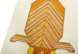 Surface texture of New Kilim Dastan rug with natural Wool and intricate pattern