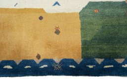 Central medallion detail of 2000s Persian Gabbeh rug from Pakistan
