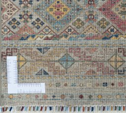 Corner detail of New Samarkand rug showing border pattern and Wool pile