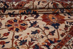 Close-up detail of New Ariana rug from Pakistan showing Wool weave
