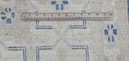 Corner detail of New Haj-jalili rug showing border pattern and Wool pile