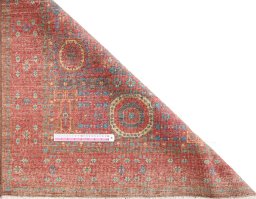 Central medallion detail of New Mamluk rug from Pakistan
