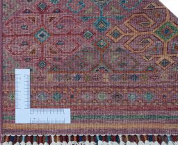 Corner detail of New Samarkand rug showing border pattern and Wool pile