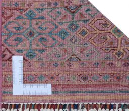 Corner detail of New Samarkand rug showing border pattern and Wool pile