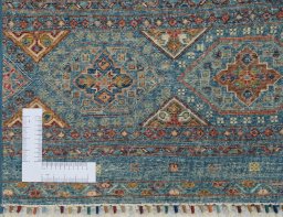 Corner detail of New Samarkand rug showing border pattern and Wool pile