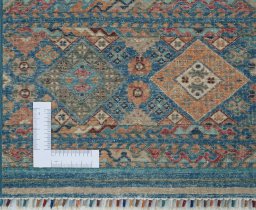 Corner detail of New Samarkand rug showing border pattern and Wool pile