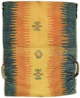 Full view of 1920s Antique Carpets rug from Iran / Persia, 94 × 73 cm in Yellow tones
